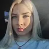 Отзыв от Лилия Соколова