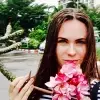 Отзыв от Наталия Ермолова