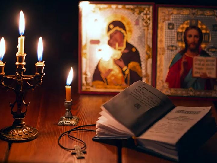 Эффективная молитва от гадалки в Приозерске для возврата любимого человека